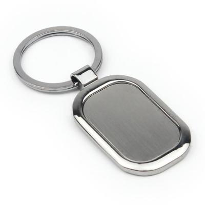 China Promotional Metal Key Chain PLAIN-14 Custom Logo for sale