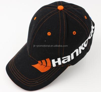 China Promotional 100% Cotton Embroidery COMMON Baseball Cap for sale