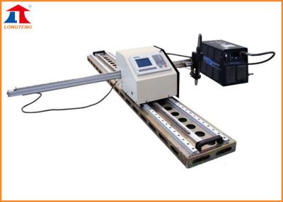 China Metal Plate Digital Control CNC Cutting Machine With Plasma Cutting Torches for sale