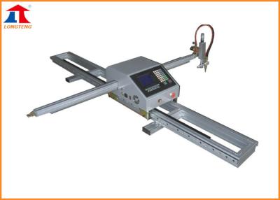 China Portable CNC Flame Cutting Machine Automatic Arc Striking , Thickness 6 - 150mm for sale