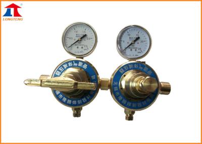 China Oxygen Double Stage Gas Regulator For Gas Supply Control Of Cutting Machine for sale