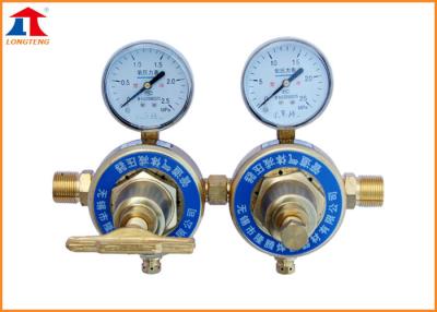 China Adjusted High Pressure Oxygen 2 Stage Gas Regulator For Cutting Machine for sale