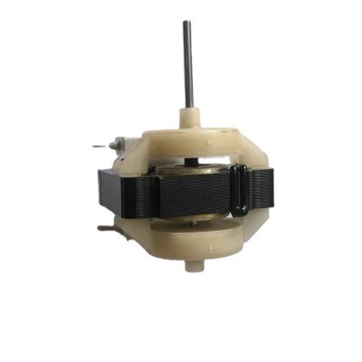 China Hotel Motor High Quality Asynchronous Cover Pole Motor Brushless Air Conditioning Refrigerator Motor 15ES for sale