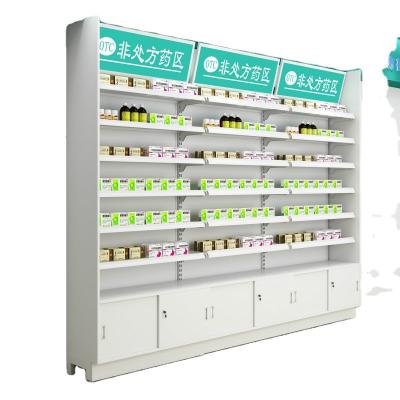 China Newcomer Double Sided Shelves Metal Pharmacy Shelves For Sale Shelves Metal Pharmacy for sale