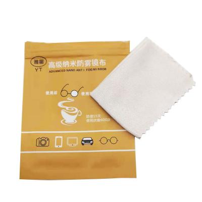 China Natural Eco-friendly Anti-fog Reusable Glass Eyeglass Cloth Glass Cloth Sunglass Eyeglass Cloth Glass Wiping Cloth for sale