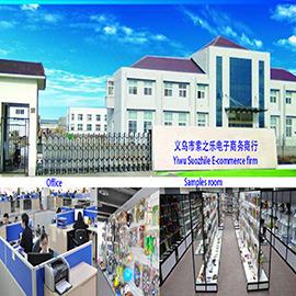 Verified China supplier - Yiwu Suozhile E-Commerce Firm