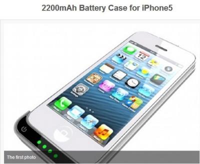 China Hot wholesale New 2200mAh Battery Case Protection Backup Power Bank Charger for Iphone 5 for sale