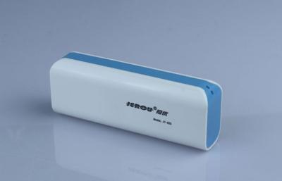 Chine Puissance de secours du cadeau 2600mah de lithium de polymère de banque promotionnelle de puissance mini à vendre