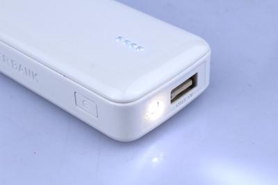 China 4000mAh Pocket Lithium Power Bank 18650 for MP3 / MP4 Player / Mobile Phone for sale