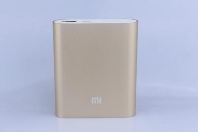 China De mini van de de Hoge Capaciteitsmacht van 15000mah Lader/Powerbank voor Smartphone Ipod Te koop