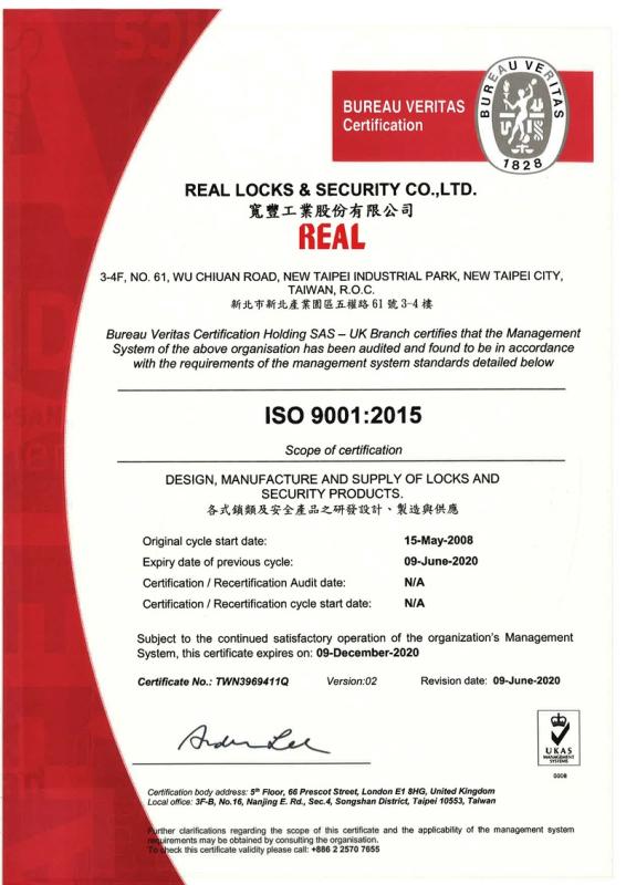 ISO9001 - REAL LOCKS & SECURITY CO., LTD.