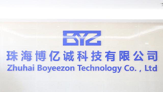 Verified China supplier - Zhuhai Boyeezon Technology Co., Ltd.