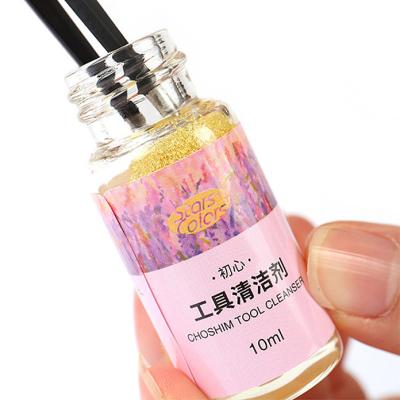 China 10ml Eyelash Glue Remover Eyelash Tweezers Detergent Liquid XR-011-1 for sale