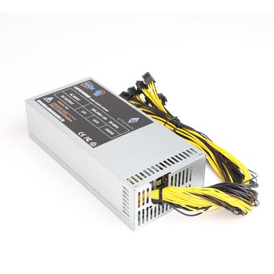 China Desktop PSU Switch Power Supply of RGEEK 2u for server computer for sale