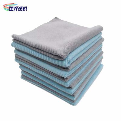 China 320gsm Reusable Cleaning Cloth 40x40cm Blue Grey Microfiber Household Cleaning Cloth for sale