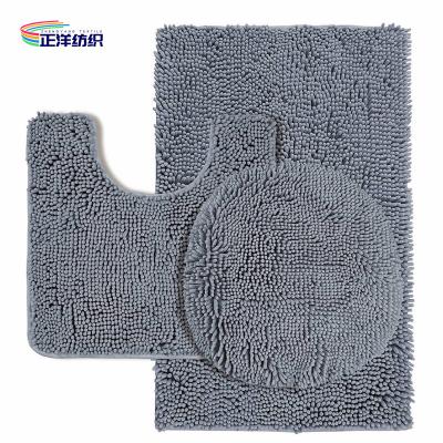 China o plutônio de Mats Grey Microfiber Chenille do tapete da porta 1800gsm revestiu a suportação da tampa do assoalho do toalete à venda