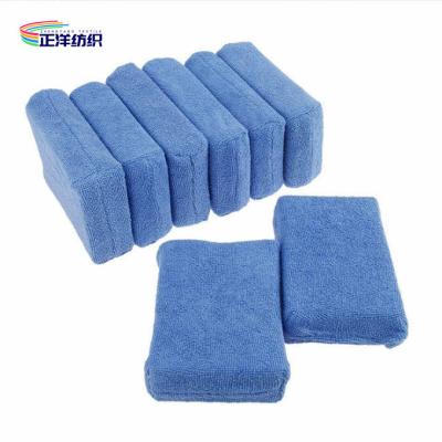 China 25x15x3cm Microfibre Applicator Pads 60G Blue Hand Wax Applicator for sale