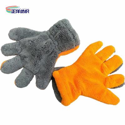 China Wet Dry Car Detailing Tools 12x30cm 80g 100% Split Microfiber Grey Orange Fingers for sale