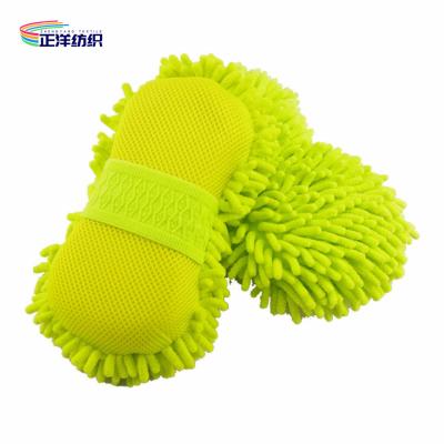 China 22x11x6.5cm 100g Microfiber Plush Chenille Mesh Air Cloth Car Buffing Sponge for sale