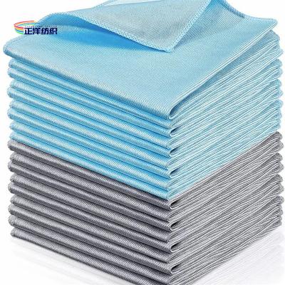 China Microfiber Cleaning Cloth 40x40cm 320gsm Shiny Glass Cloth Mirror Surface Wiping Polishing Cloth for sale