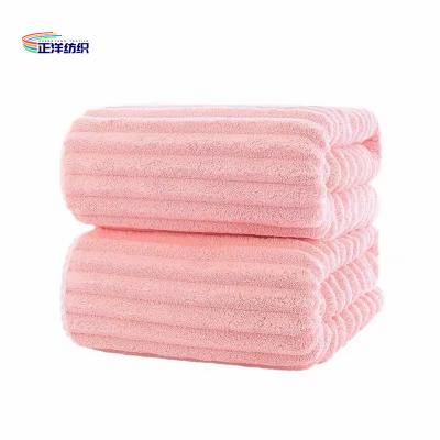 Κίνα Microfiber Bath Towel King Size Bath Towel 80x180cm Soft Smooth Fluffy Fleece Adult Bath Towel προς πώληση