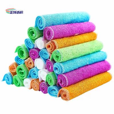 China Ultra-Fine Natural Bamboo Fiber Charcoal Dishcloth Microfiber Dish Towel Cleaning Cloth for sale