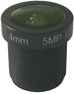 China YAM0450 EFL-35mm FNO 1.0 IR Lens Night Vision Camera Objective Lens Night Vision Optical Infrared Performance Lens for sale