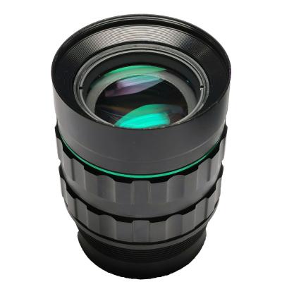 China D25 EFL-25mm FNO 1.0 IR Lens Night Vision Camera Objective Lens Night Vision Performance Optical Infrared Lens for sale