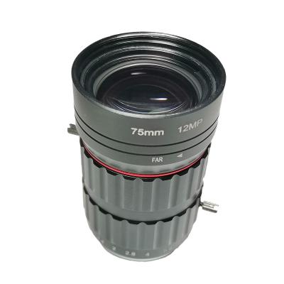 China F7514 EFL5-50mm IR lens night vision camera objective lens night vision performance optical infrared lens for sale