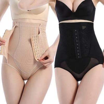 China 2021 New Wholesale Hot Sale Promotion Women's Tummy Control Seamless Waist Trainer Postpartum Panties Shaper Zipper Pants for sale