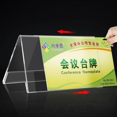 China Multi Size Eco-friendly Acrylic Desk Sign Holder Price Name Signature Meeting Business Card Label Holder Desk Stand for sale