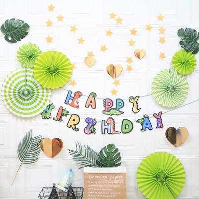 China Birthday Wedding Party Decoration Birthday Party Supplies Happy Birthday Banner Hanging Swirls Paper Garlands Birthday Decoration For Kids for sale