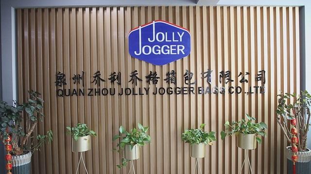 Verified China supplier - QUANZHOU JOLLY JOGGER BAGS CO., LTD