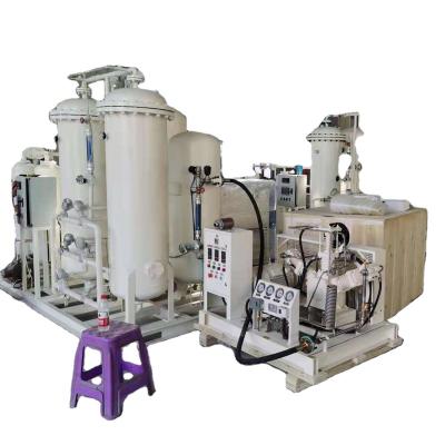 China Home use factory selling oxygen plant /generator oxygen generating modul plant for sale