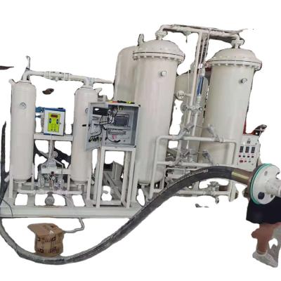 China Home Use Customized Medical 5-50cbm Oxygen Generation Plant O2 Oxygen Plant /generator for sale