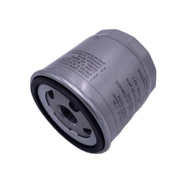 China Iron Auto Parts High Quality Oil Filter For Audi A3 04E115561H for sale