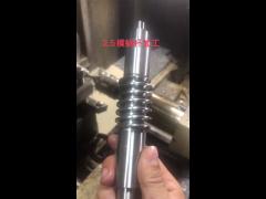 2.5M, 35°helical steel gear shaft