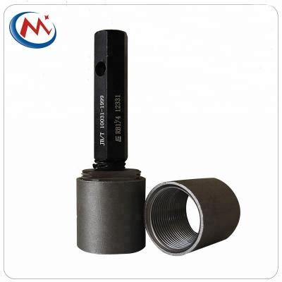 China Oil Socket NPT DIN BS Carbon Steel Female Thread Black Steel Coupling Galvanized Merchant Coupling for sale