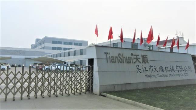 Verified China supplier - Wujiang Tianshun Machinery Co., Ltd.