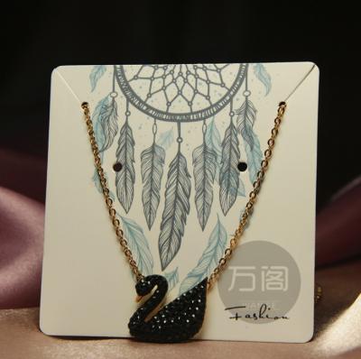 China Custom Necklace Display Card Holder, Jewelry Display Thick Paper Card for sale