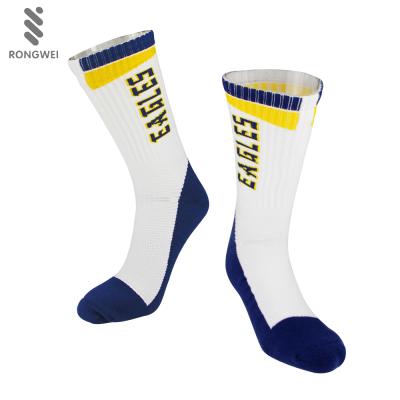 China Custom Thick Bottom Sports Basketball Team Unisex Socks Antibacterial for sale