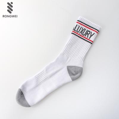 China Antibacterial Sock Manufacturer Custom Logo Mens Towelling Basketball Leisure Sports Socks for sale