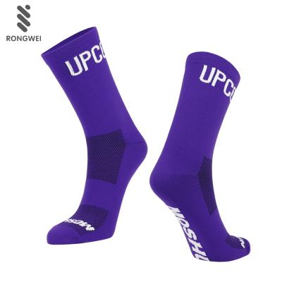 China Antibacterial Custom Text Logo Patterned Breathable Purple Cycling Socks for sale