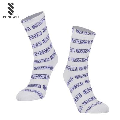 China Antibacterial Custom Free Design Brand Logo Thin White Creative Socks for sale