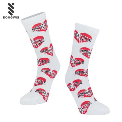 China Antibacterial Cotton Custom Free Logo Design White Sports Socks For Man for sale