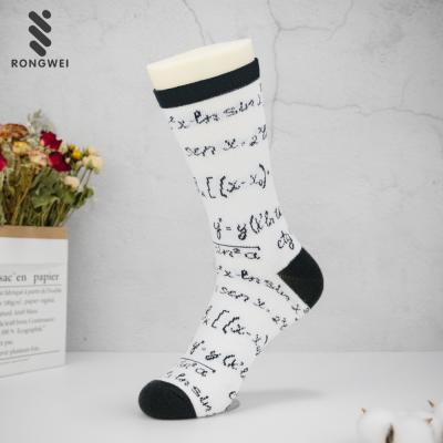 China Wholesale Antibacterial Thin Breathable White And Black Mathematical Formula Dress Happy Socks for sale