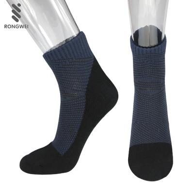 China Breathable Antibacterial High Quality Man Towel Sports And Shock Absorption Shorts Socks for sale