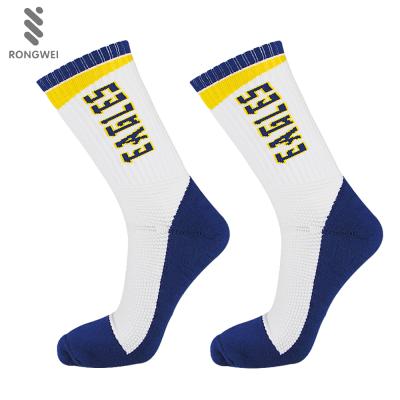 China Antibacterial Wholesale Team Logo Crew Sports White Socks for sale