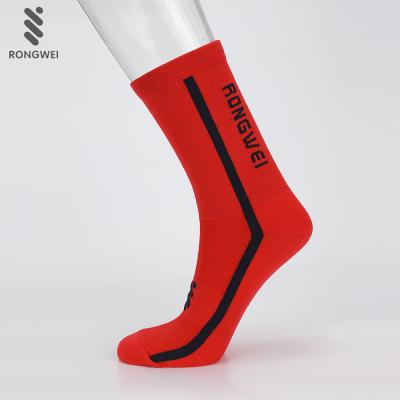 China High Quality Men Cycling Socks Antibacterial Custom Socks Manufacturer for sale