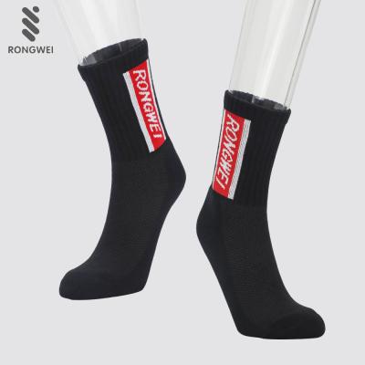 China Fashion Antibacterial Cotton Crew Custom Good Quality Unisex Sports Skateboard Socks for sale